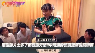 要谢的人太多?那就用身体感谢上天吧!中指通超感恩感谢祭精选